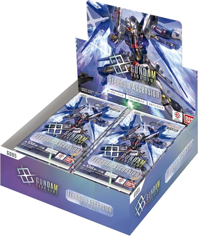 画像1: ガンダムカードゲーム Freedom Ascension [GD05] 赤 U+C 各4枚ずつセット (1)