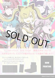 予約商品 - TCGショップ NOAH