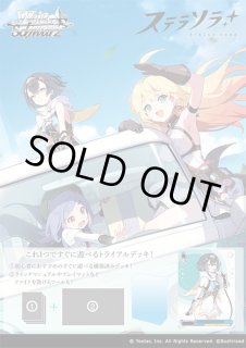 予約商品 - TCGショップ NOAH