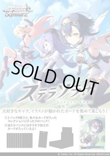 予約商品 - TCGショップ NOAH