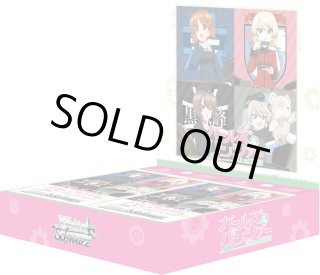 予約商品 - TCGショップ NOAH