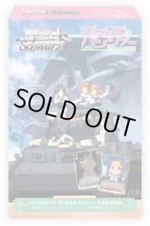 予約商品 - TCGショップ NOAH