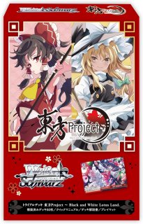 予約商品 - TCGショップ NOAH