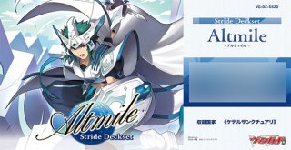 ヴァンガード　ティルナノーグ　ホワイトver. &ブラックver. 各2個セット 新品・BOX - TCGショップ NOAH