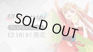 4コンセット - TCGショップ NOAH