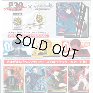 予約商品 - TCGショップ NOAH