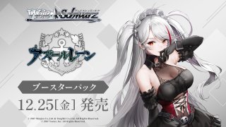 4コンセット - TCGショップ NOAH