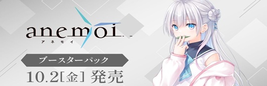 あやかし