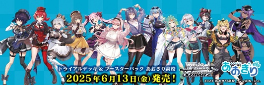 ぼっちざろっく