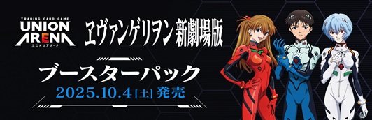 新品BOX