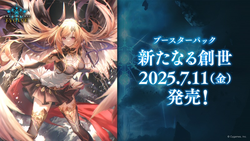 TCGショップ NOAH