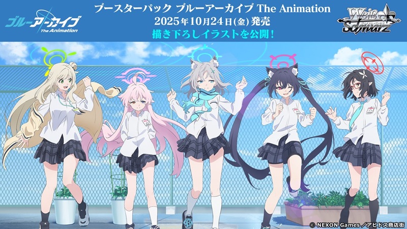 TCGショップ NOAH