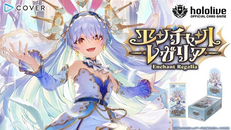 ヴァンガード　ユイカ　4枚セット 0408__YouthQuake4____0306.png?