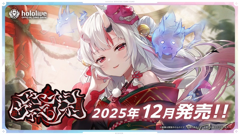 TCGショップ NOAH