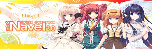 Ver.ゆずソフト3.0