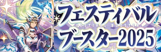 TCGショップ NOAH