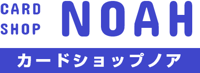 TCGショップ NOAH