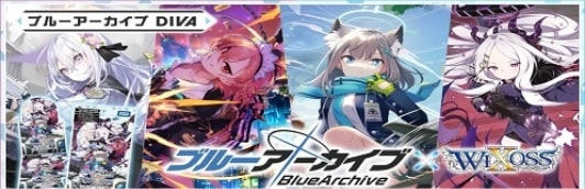 WXDi-CP02 ブルーアーカイブDIVA