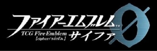 第22弾 英雄たちの凱旋