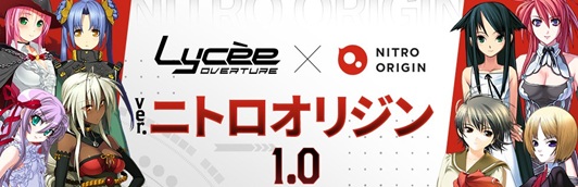 Ver.ゆずソフト3.0