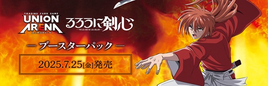 新品BOX