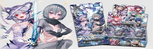 ブースターパック第13弾 天輪飛翔