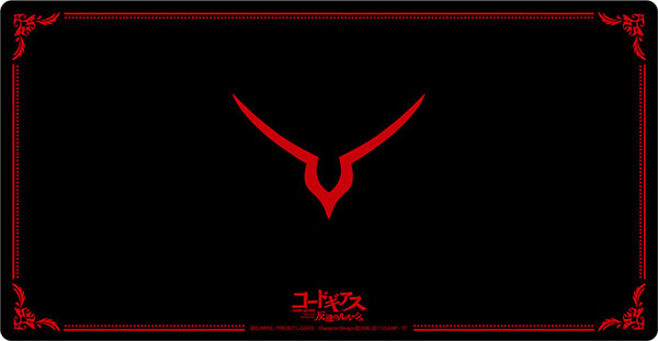 画像1: キャラクター万能ラバーマットスリム コードギアス 反逆のルルーシュ「ギアスマーク」 (1)