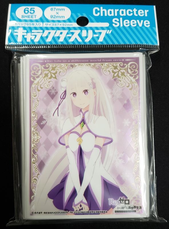 Re：ゼロから始める異世界生活レムミッドナイトブルースリーブH