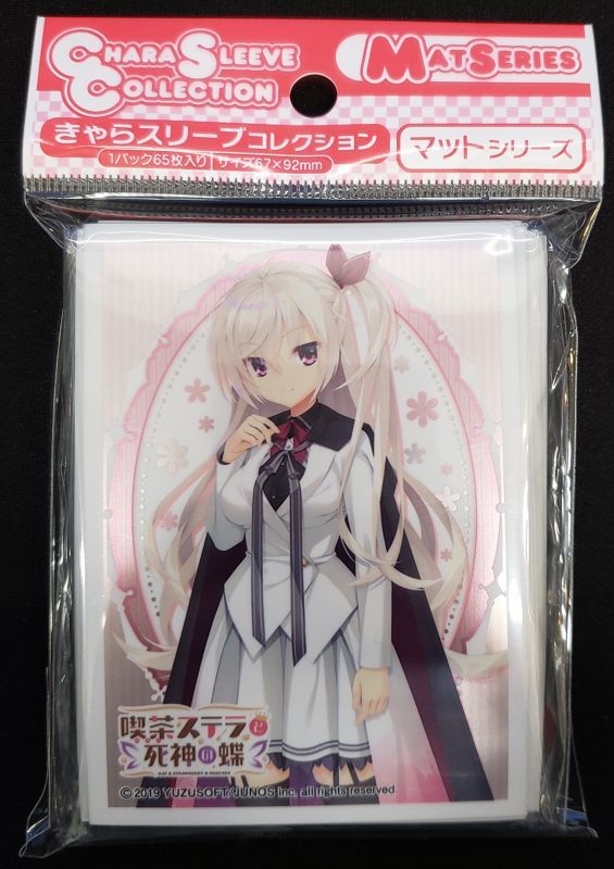 スリーブ プレイマット 明月栞那 （きゃらスリーブコレクション