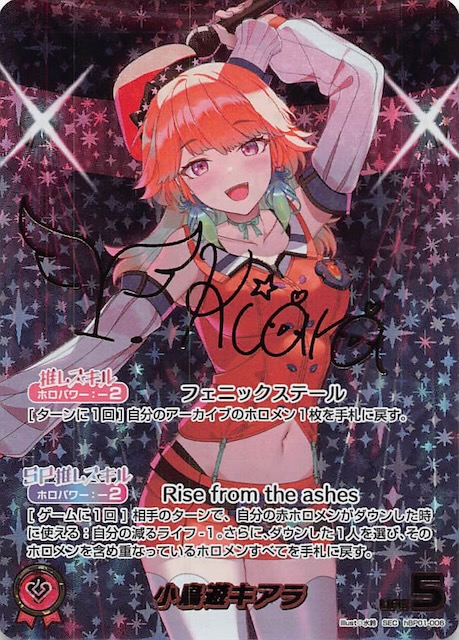 toloveる　プレイマット　シークレット　2種 Yahoo!オークション - 1円〜 プレイマット シークレット To LOVE