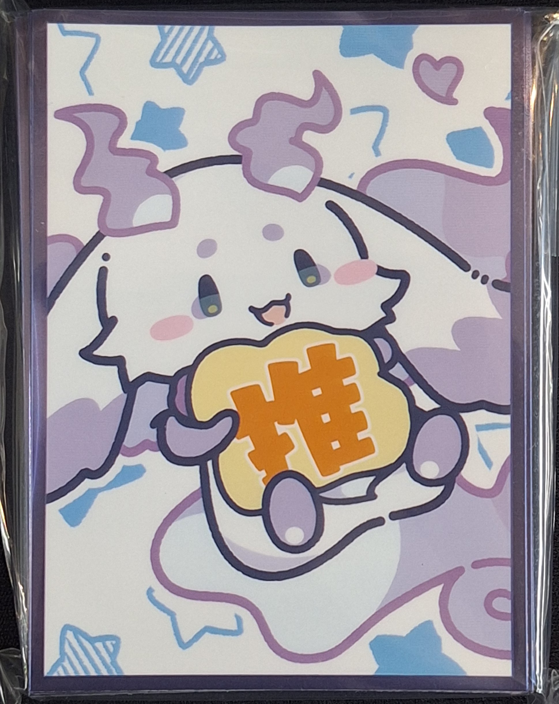 春夏新作モデル にじさんじ カードスリーブ 白詰草 ルンルン TCG - るんちょま サプライ・アクセサリ・グッズ