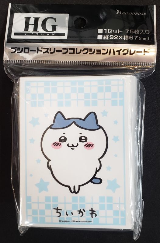 新品 ちいかわ スリーブ3種セット  うさぎ ハチワレ ブシロード