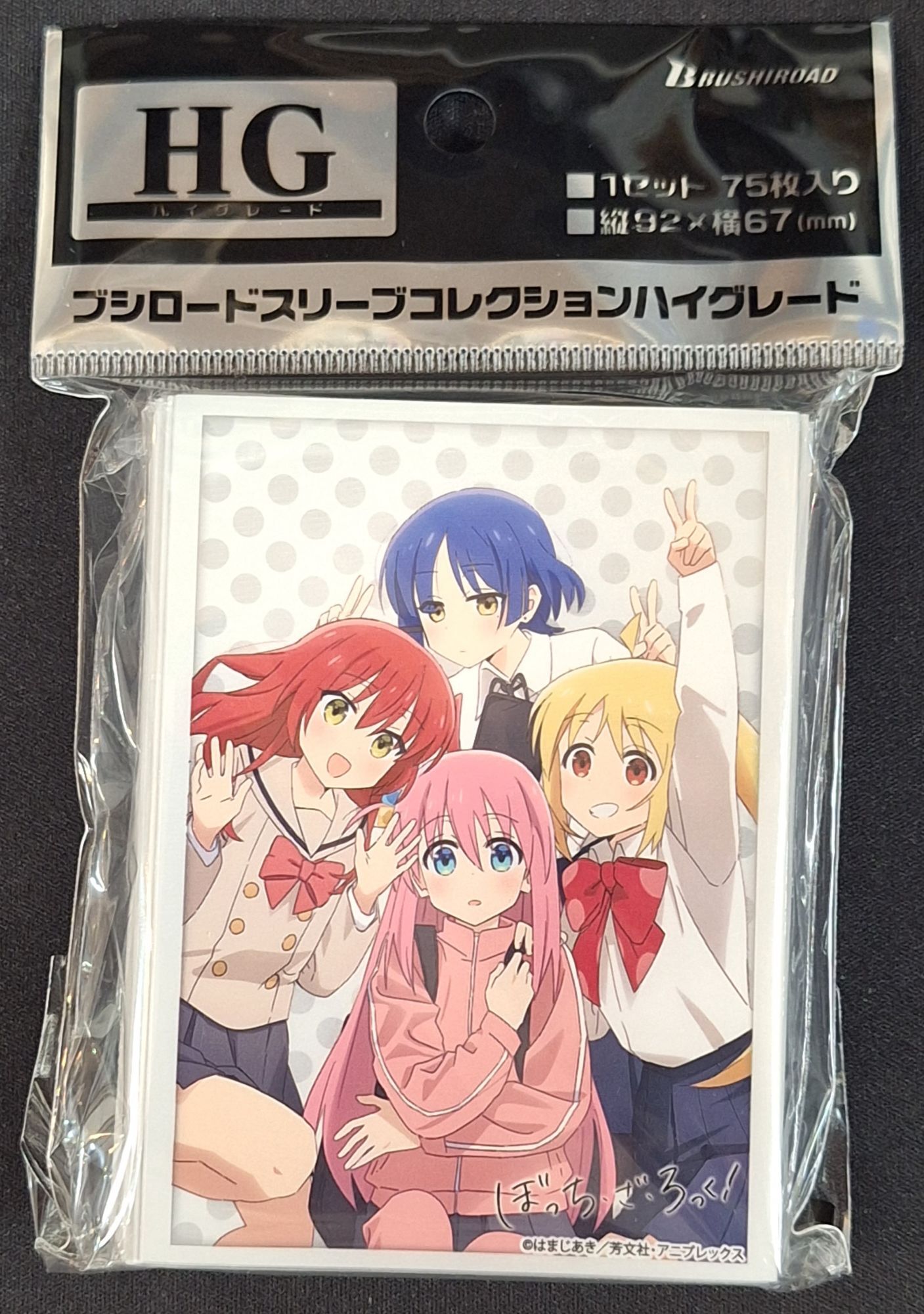 ぼっち・ざ・ろっく! デッキホルダー&スリーブ ブシロード まとめセット