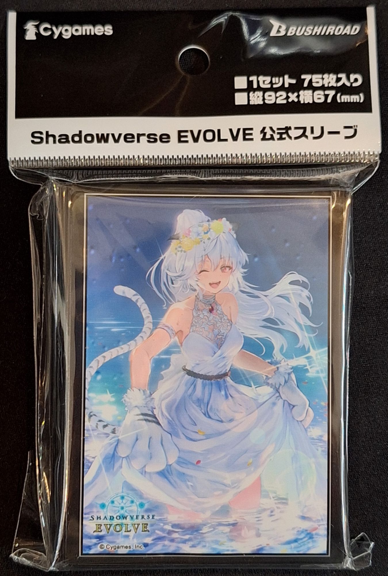 ラティカ プレイマット Shadowverse EVOLVE 公式スリーブ Vol.107
