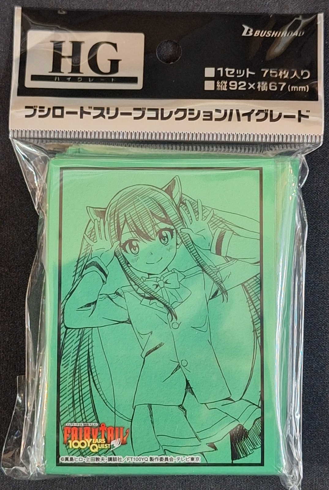フェアリーテイル100年クエスト スリーブ セット