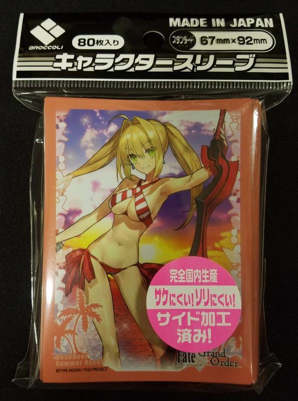 ブロッコリーキャラクタースリーブ Fate/Grand Order「キャスター/ネロ・クラウディウス」 TCGショップ NOAH