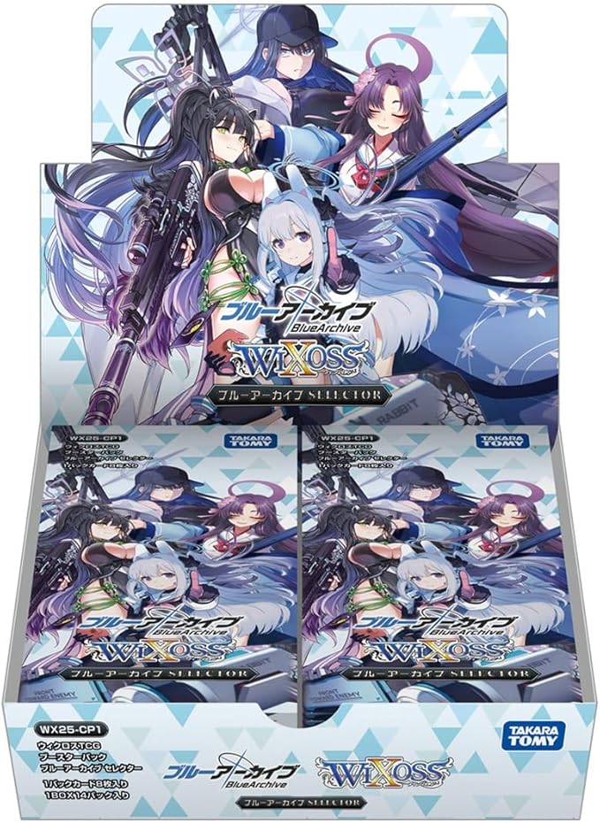 ウィクロス WX25-CP1 TCG ブースターパック ブルーアーカイブ