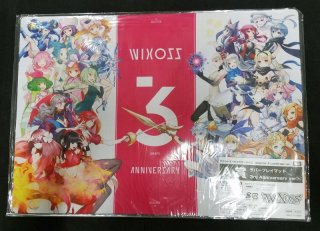 A賞 ラバープレイマット スミカ Tcgショップ Noah