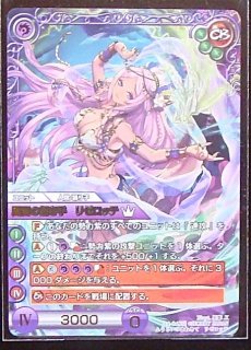 陽光編iv Tcgショップ Noah 陽光編iv Tcgショップ Noah