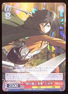 Ks W55 076 Cr ライト オブ セイバー Tcgショップ Noah Ks W55 076 Cr ライト オブ セイバー Tcgショップ Noah