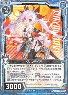 G Fc02 005 Gr 究極獣神 エシックス バスター カタストロフ Tcgショップ Noah G Fc02 005 Gr 究極獣神 エシックス バスター カタストロフ Tcgショップ Noah