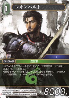 6 086 H アレシア アルラシア Tcgショップ Noah 6 086 H アレシア アルラシア Tcgショップ Noah