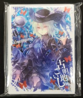 アレマテオレマ カードスリーブ フランドールc Tcgショップ Noah アレマテオレマ カードスリーブ フランドールc Tcgショップ Noah