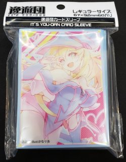 逸遊団 Tcgショップ Noah 逸遊団 Tcgショップ Noah
