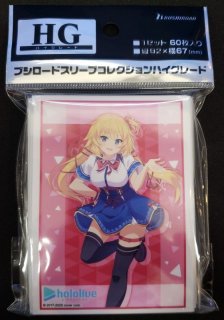 ブシロードスリーブコレクション ハイグレード Vol.2797 ホロライブ 