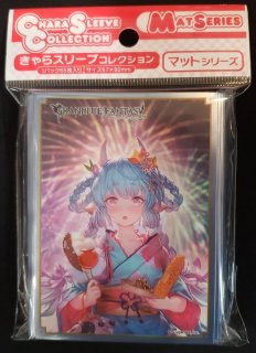 きゃらスリーブコレクション マットシリーズ 棺担ぎのクロ 懐中旅話 No Mt1021 5x3rronjde Dzitbalche Gob Mx