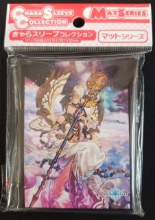 きゃらスリーブコレクション マットシリーズ 棺担ぎのクロ 懐中旅話 No Mt1021 Tcgショップ Noah