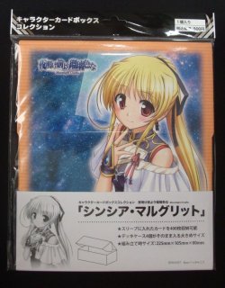 Lo 03 R ロストテクノロジー フィアッカ マルグリット Tcgショップ Noah