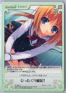 レミニセンス Tcgショップ Noah レミニセンス Tcgショップ Noah