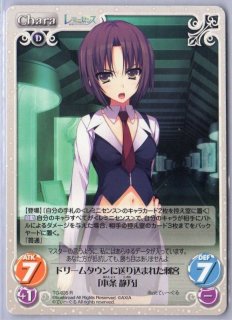 レミニセンス Tcgショップ Noah レミニセンス Tcgショップ Noah